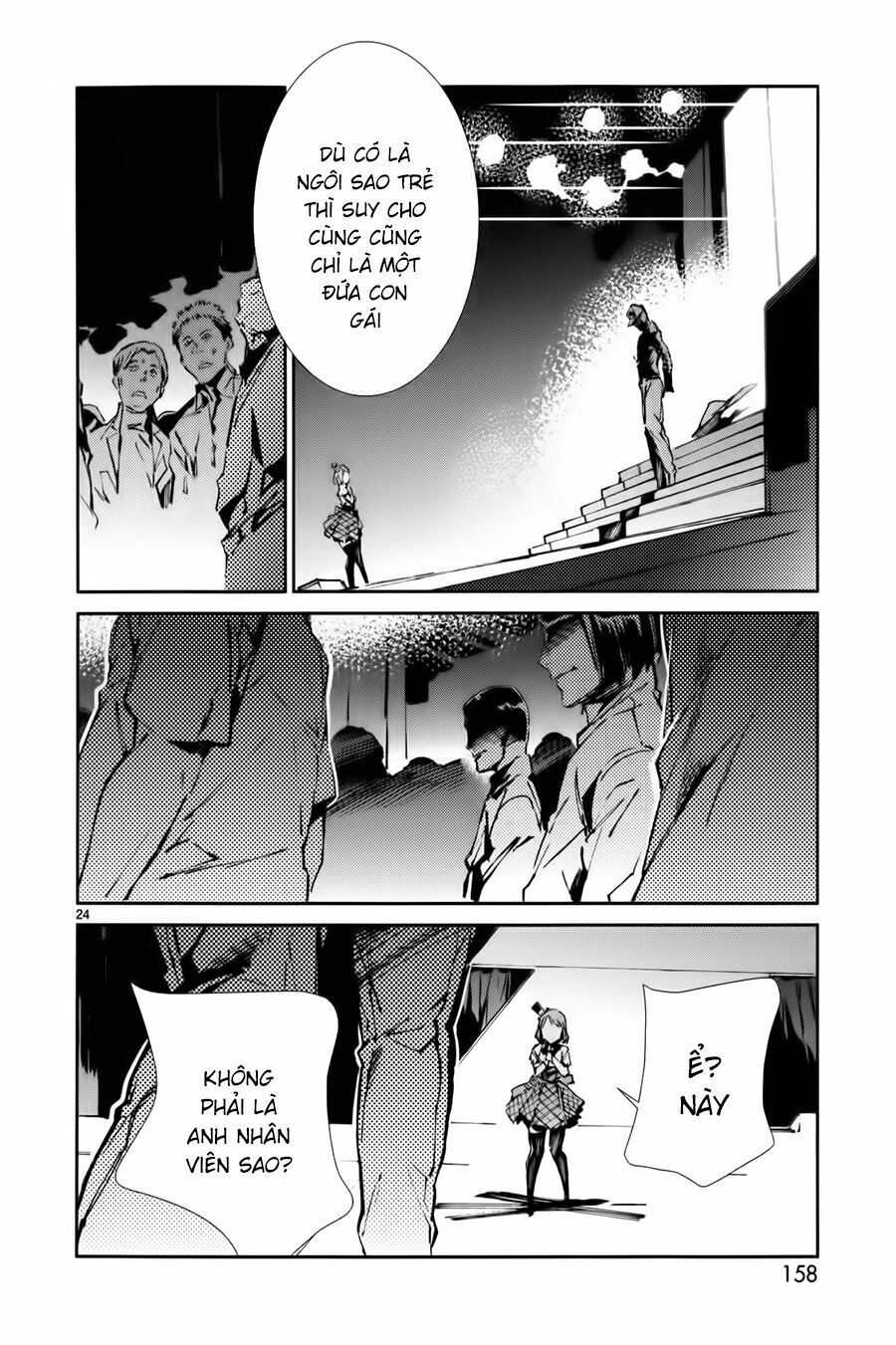 Ánh Sáng Vĩ Đại Chapter 26 - 25