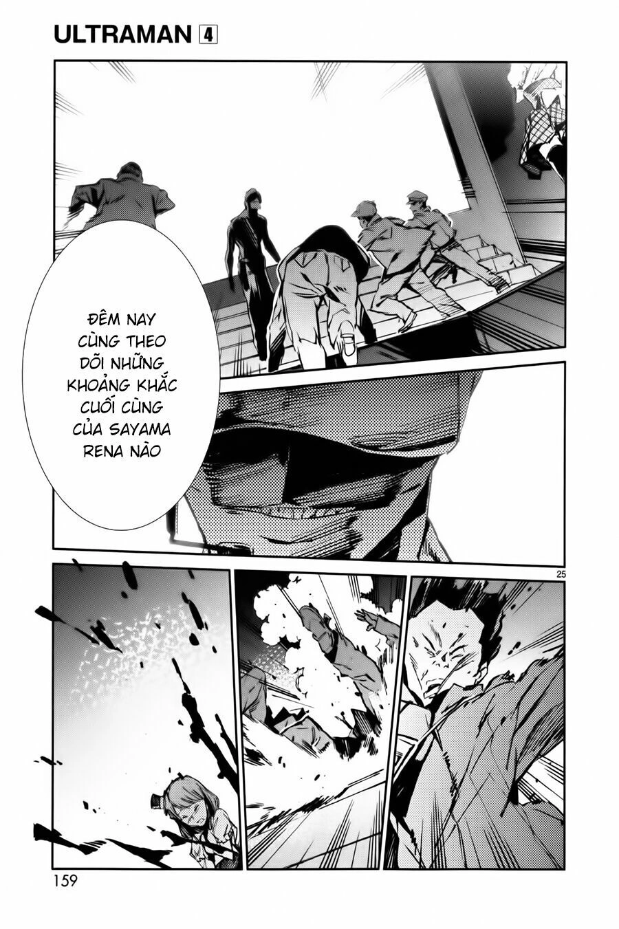 Ánh Sáng Vĩ Đại Chapter 26 - 26