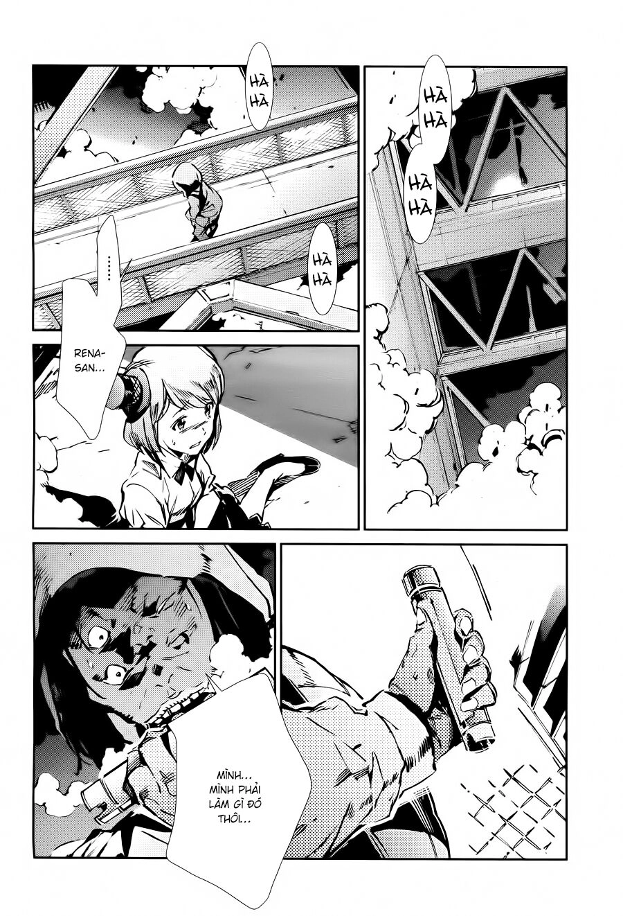 Ánh Sáng Vĩ Đại Chapter 27 - 12