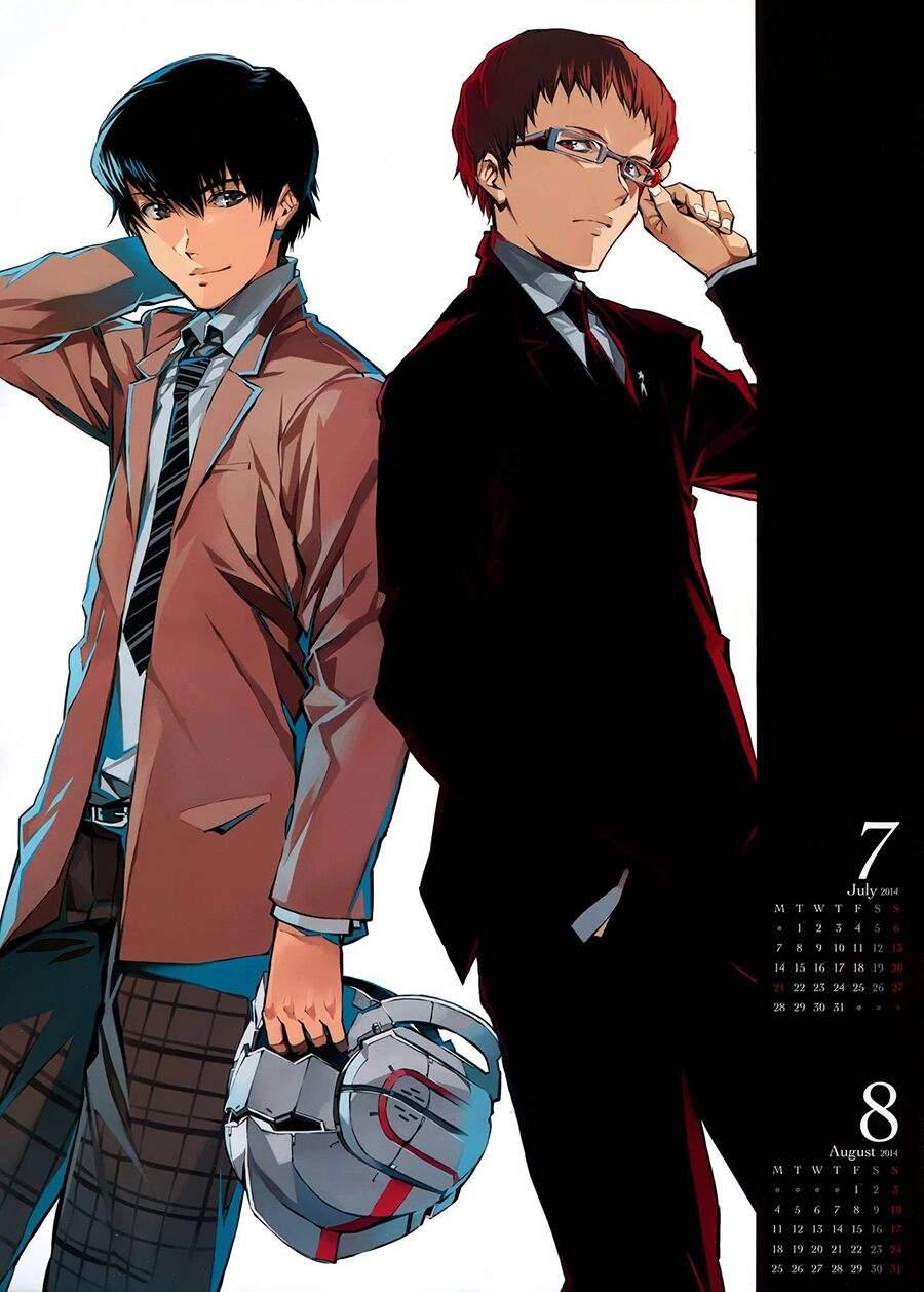 Ánh Sáng Vĩ Đại Chapter 27 - 23