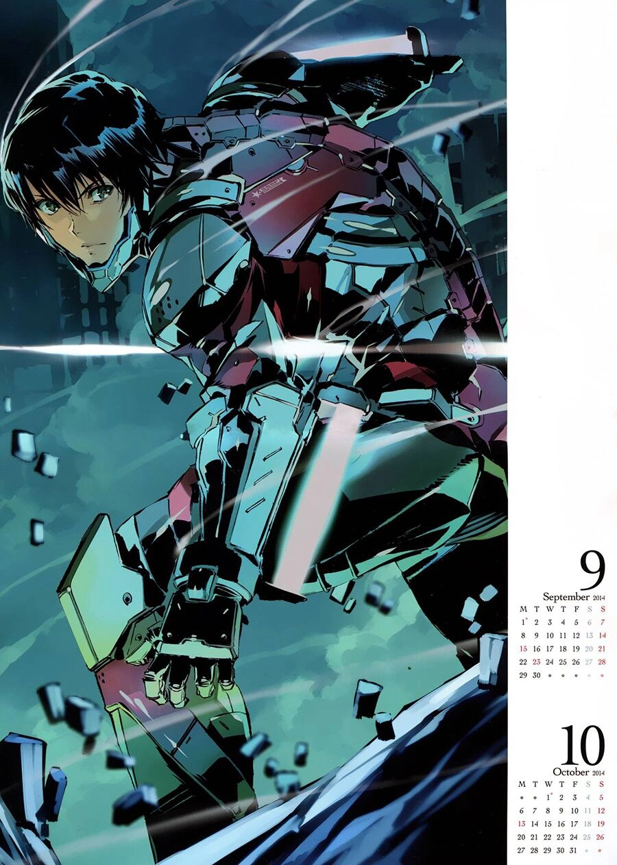 Ánh Sáng Vĩ Đại Chapter 27 - 24