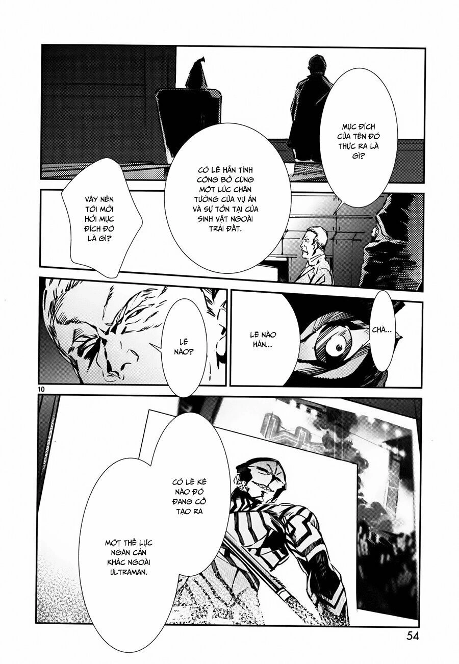 Ánh Sáng Vĩ Đại Chapter 29 - 13