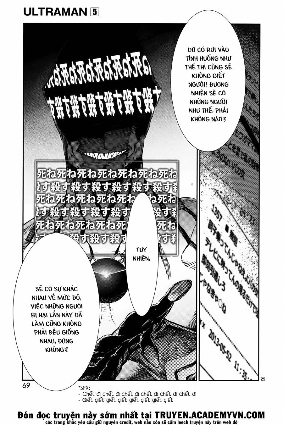 Ánh Sáng Vĩ Đại Chapter 29 - 28