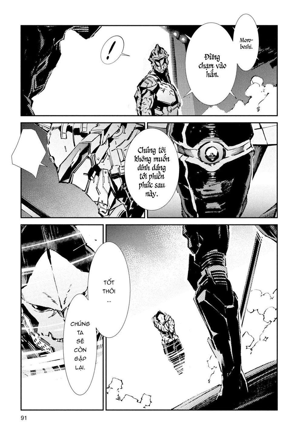 Ánh Sáng Vĩ Đại Chapter 30 - 19