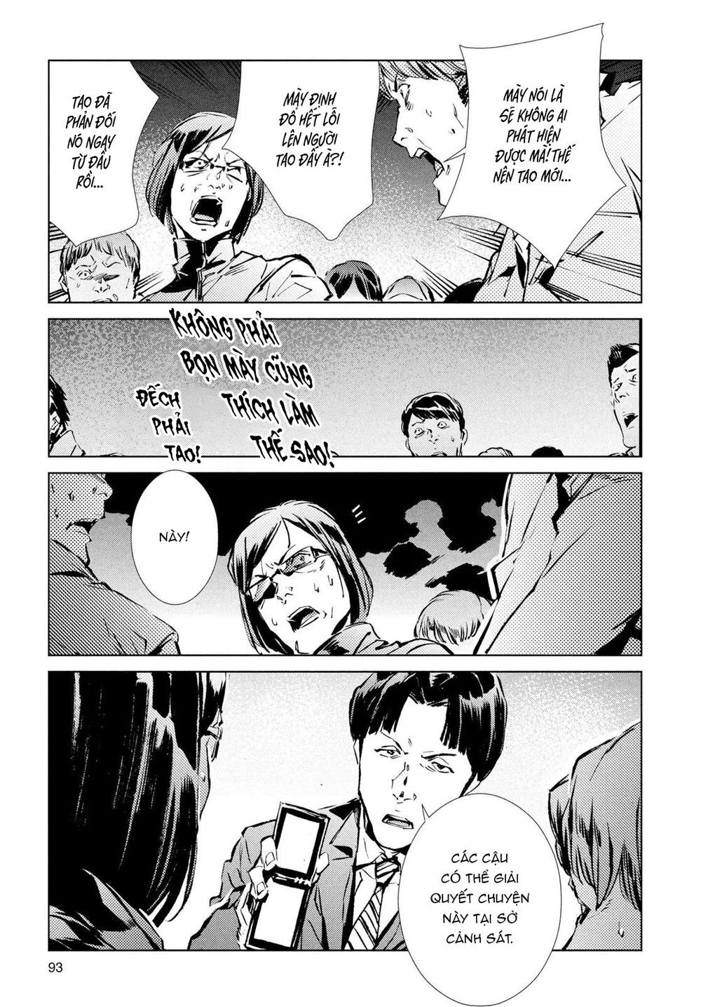 Ánh Sáng Vĩ Đại Chapter 30 - 21