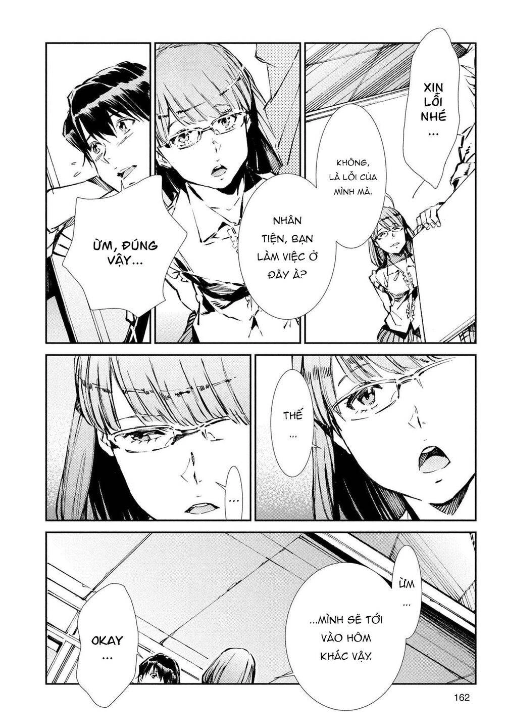 Ánh Sáng Vĩ Đại Chapter 33 - 18