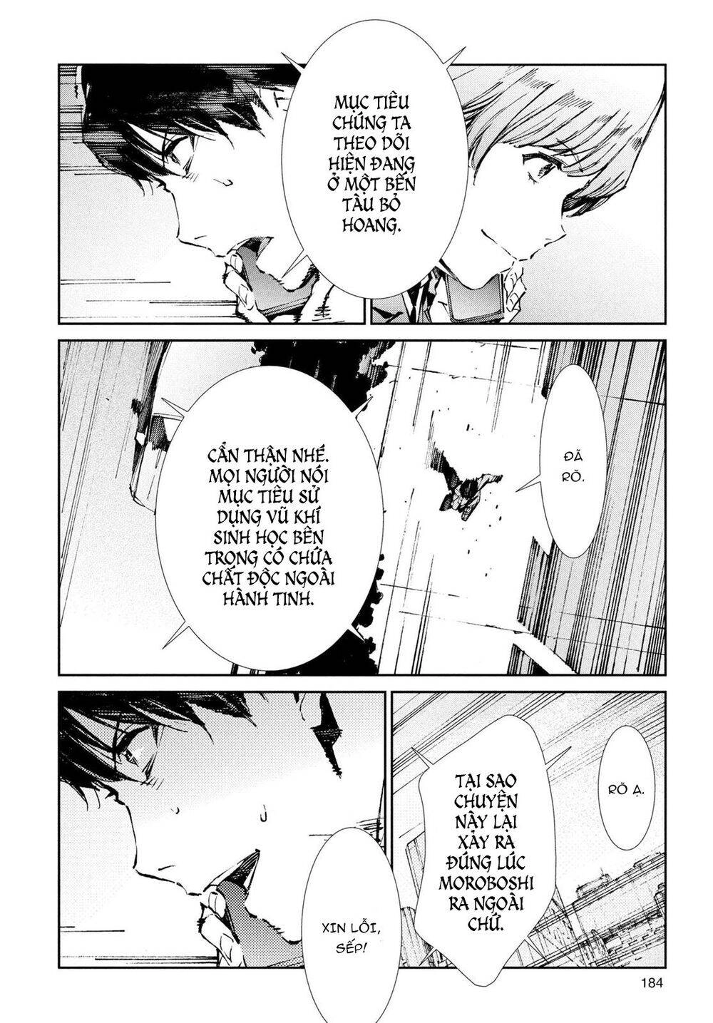 Ánh Sáng Vĩ Đại Chapter 34 - 16