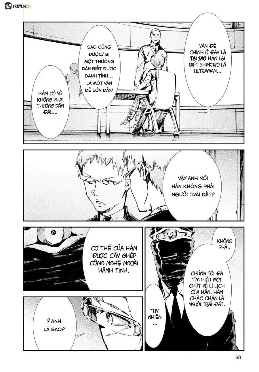 Ánh Sáng Vĩ Đại Chapter 38 - 5