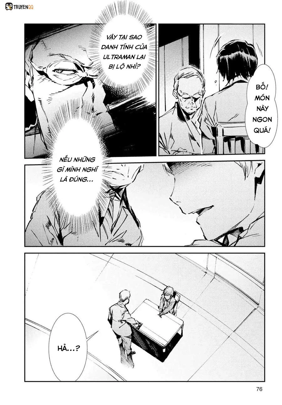 Ánh Sáng Vĩ Đại Chapter 38 - 13