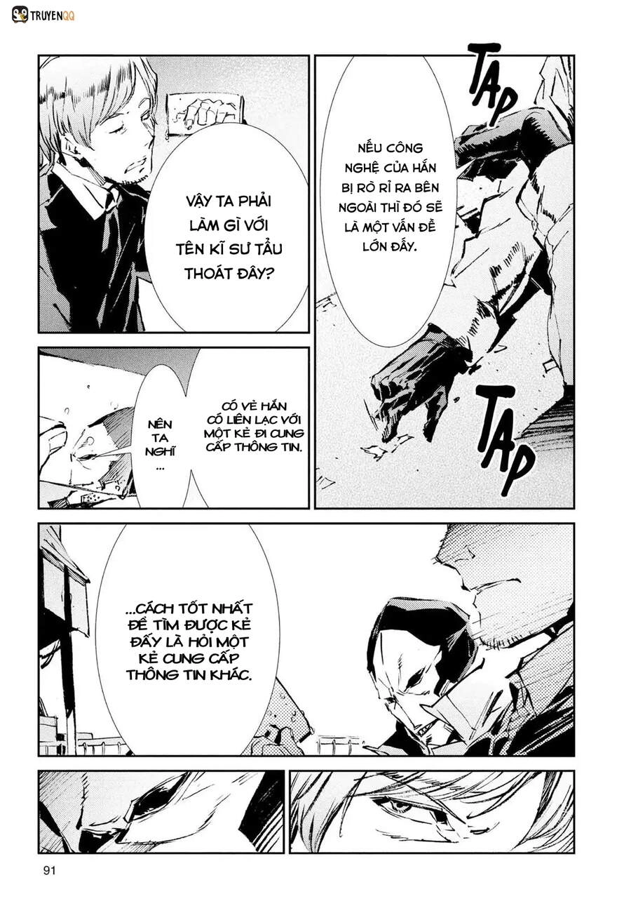 Ánh Sáng Vĩ Đại Chapter 39 - 12