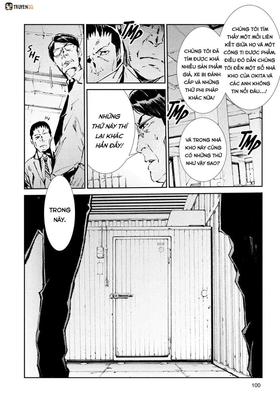 Ánh Sáng Vĩ Đại Chapter 39 - 21