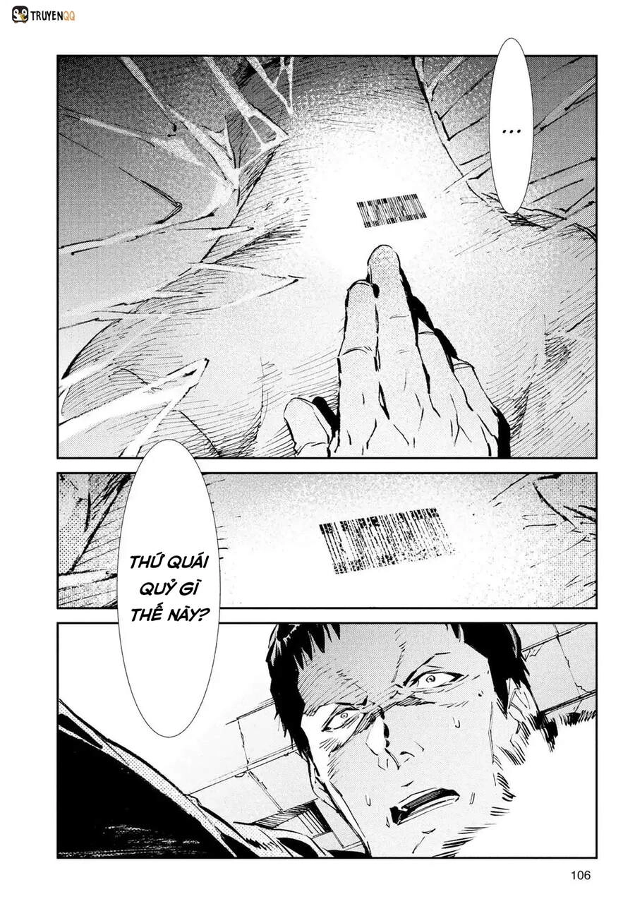 Ánh Sáng Vĩ Đại Chapter 39 - 26