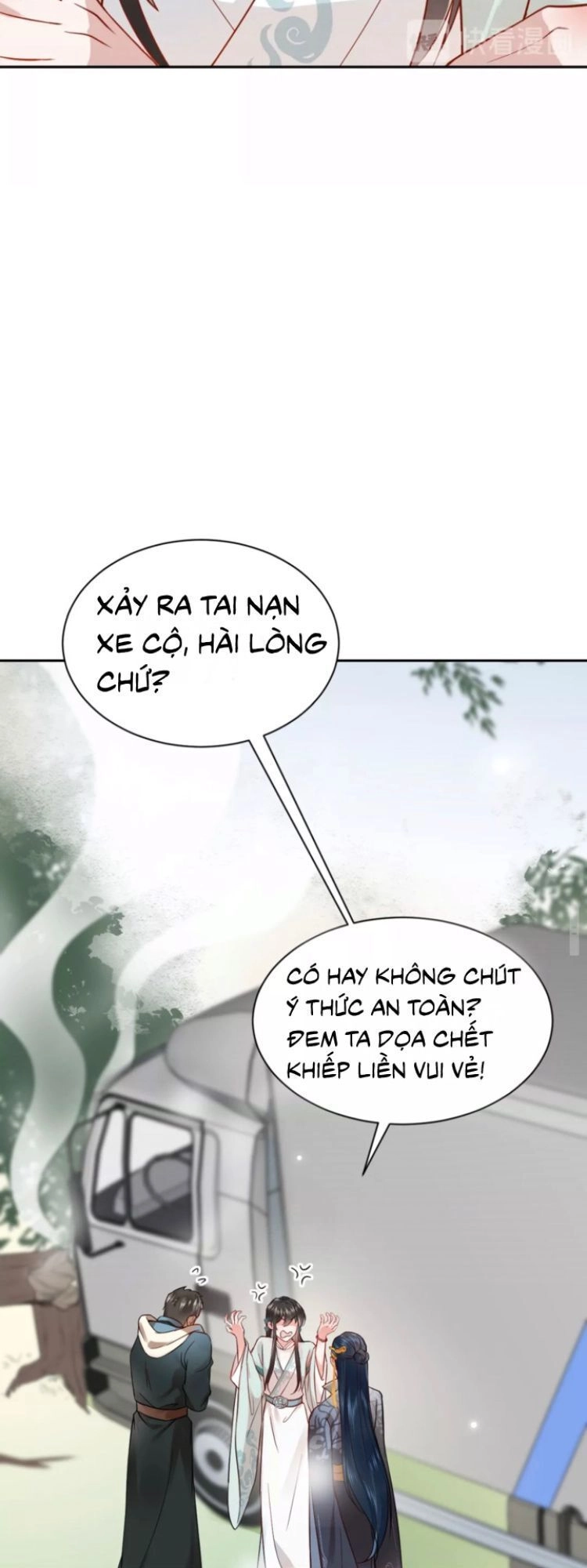 Yêu Tôn Nhất Định Phải Chịu Trách Nhiệm Với Ta Chapter 3 - 6