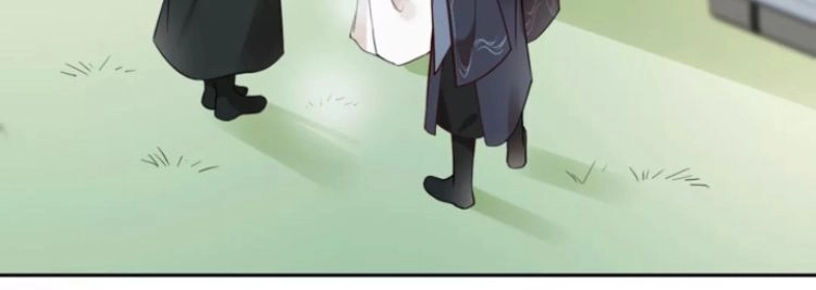 Yêu Tôn Nhất Định Phải Chịu Trách Nhiệm Với Ta Chapter 3 - 7