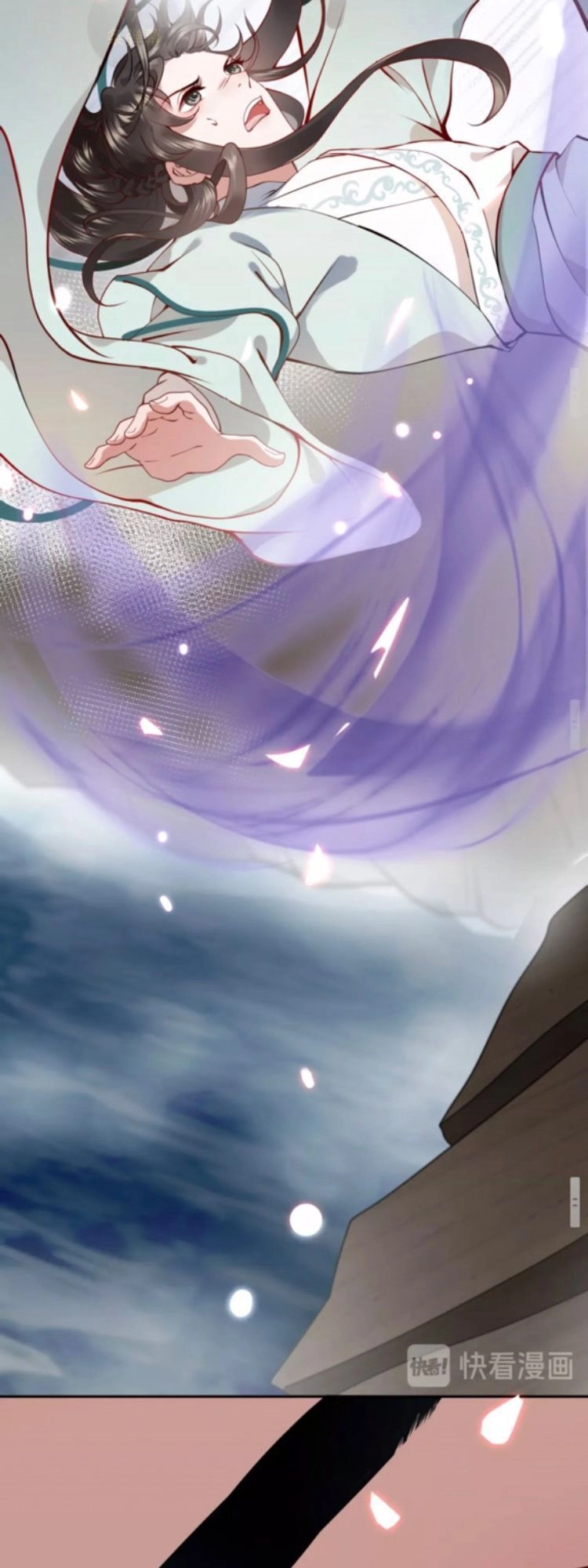 Yêu Tôn Nhất Định Phải Chịu Trách Nhiệm Với Ta Chapter 3 - 50