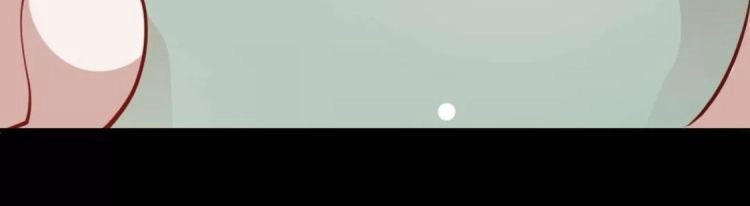 Yêu Tôn Nhất Định Phải Chịu Trách Nhiệm Với Ta Chapter 4 - 17