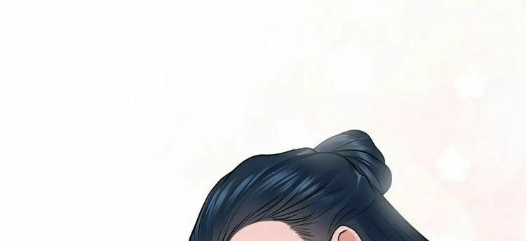 Yêu Tôn Nhất Định Phải Chịu Trách Nhiệm Với Ta Chapter 6 - 26