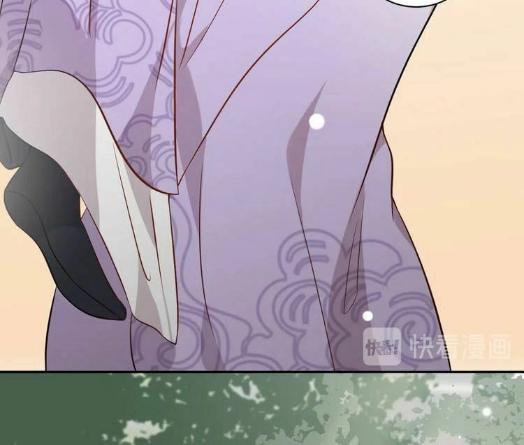 Yêu Tôn Nhất Định Phải Chịu Trách Nhiệm Với Ta Chapter 6 - 36