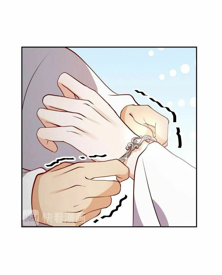 Yêu Tôn Nhất Định Phải Chịu Trách Nhiệm Với Ta Chapter 7 - 7