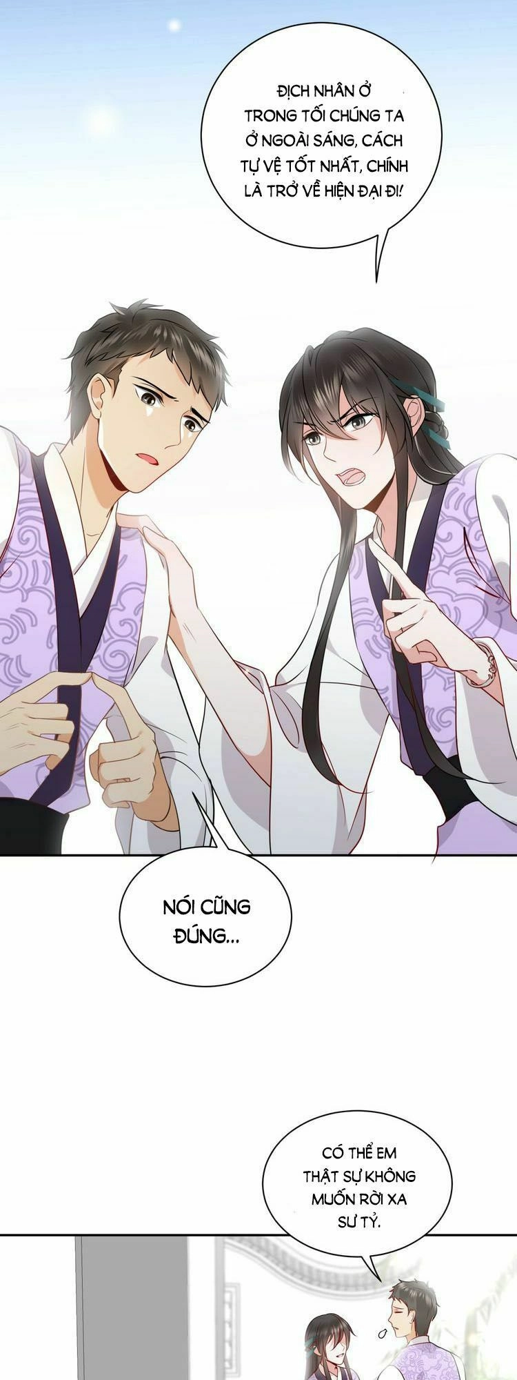 Yêu Tôn Nhất Định Phải Chịu Trách Nhiệm Với Ta Chapter 7 - 19