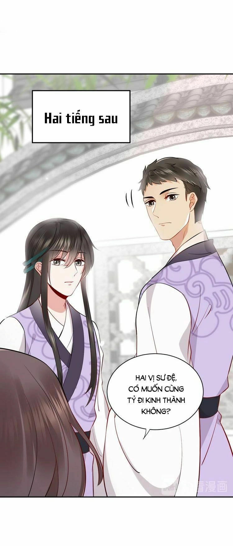 Yêu Tôn Nhất Định Phải Chịu Trách Nhiệm Với Ta Chapter 7 - 24