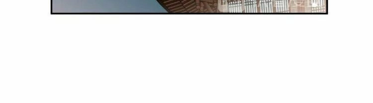 Yêu Tôn Nhất Định Phải Chịu Trách Nhiệm Với Ta Chapter 7 - 29