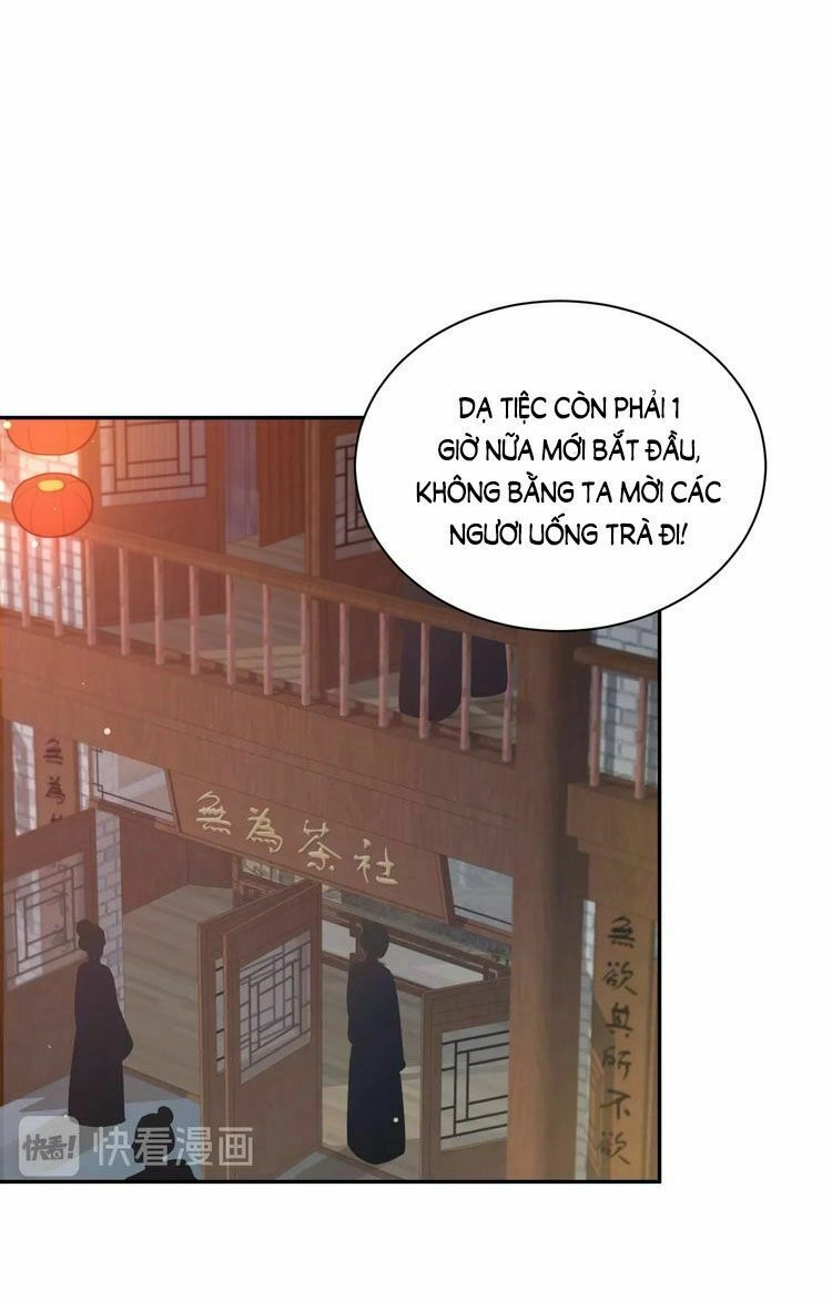 Yêu Tôn Nhất Định Phải Chịu Trách Nhiệm Với Ta Chapter 7 - 47