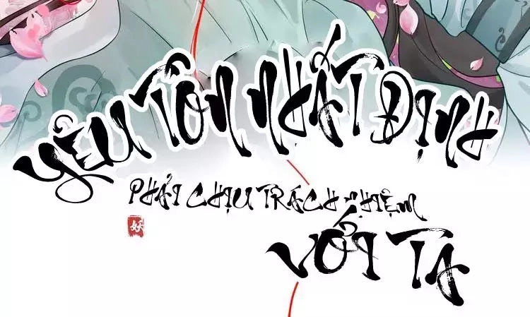 Yêu Tôn Nhất Định Phải Chịu Trách Nhiệm Với Ta Chapter 8 - 2