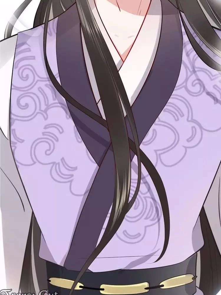 Yêu Tôn Nhất Định Phải Chịu Trách Nhiệm Với Ta Chapter 8 - 4