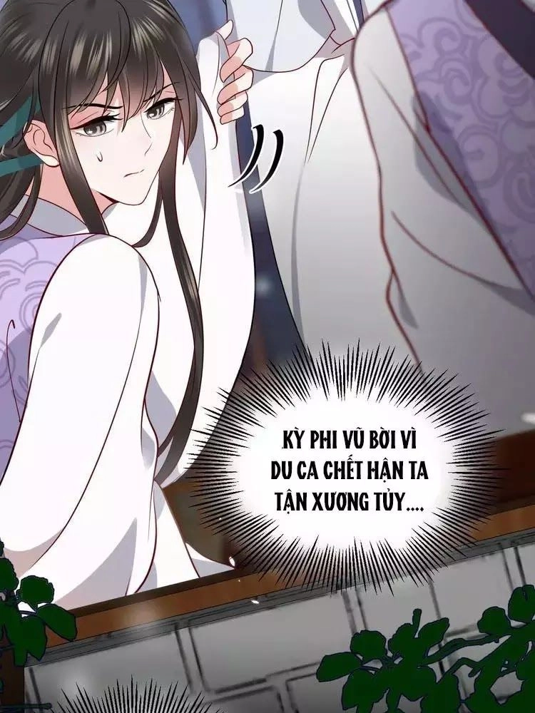 Yêu Tôn Nhất Định Phải Chịu Trách Nhiệm Với Ta Chapter 8 - 32