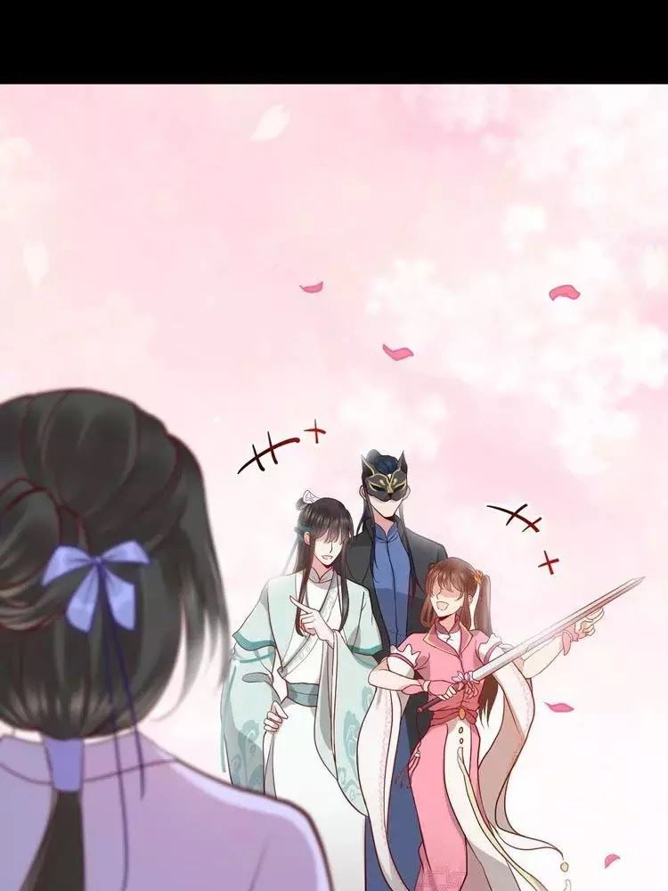 Yêu Tôn Nhất Định Phải Chịu Trách Nhiệm Với Ta Chapter 8 - 64