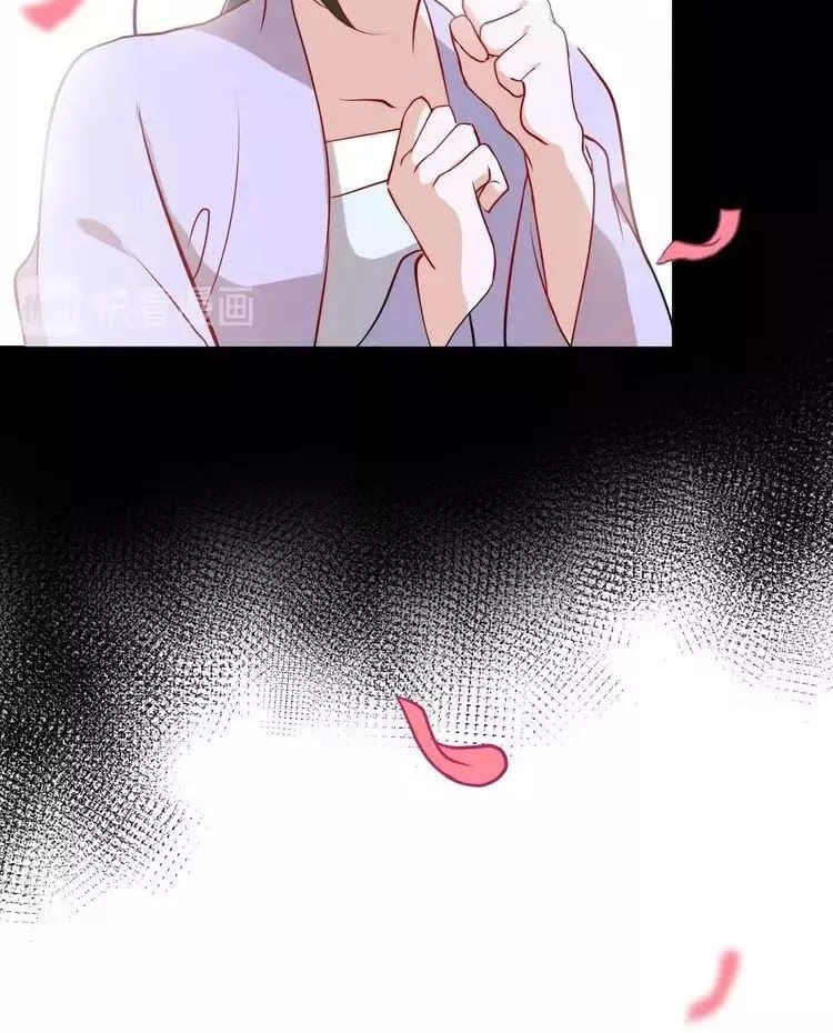 Yêu Tôn Nhất Định Phải Chịu Trách Nhiệm Với Ta Chapter 8 - 66