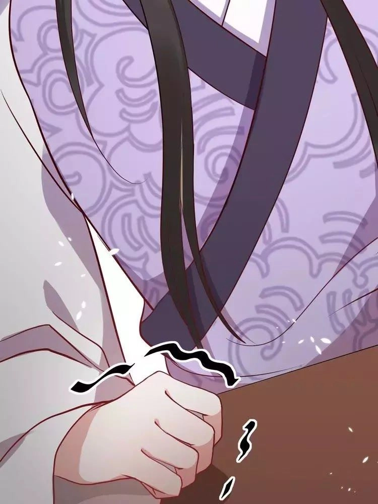 Yêu Tôn Nhất Định Phải Chịu Trách Nhiệm Với Ta Chapter 8 - 69