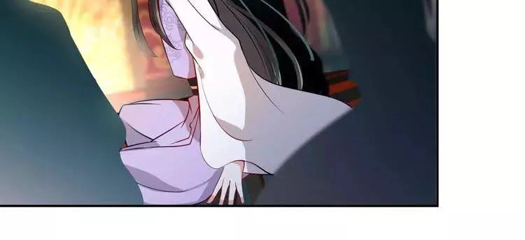 Yêu Tôn Nhất Định Phải Chịu Trách Nhiệm Với Ta Chapter 8 - 79