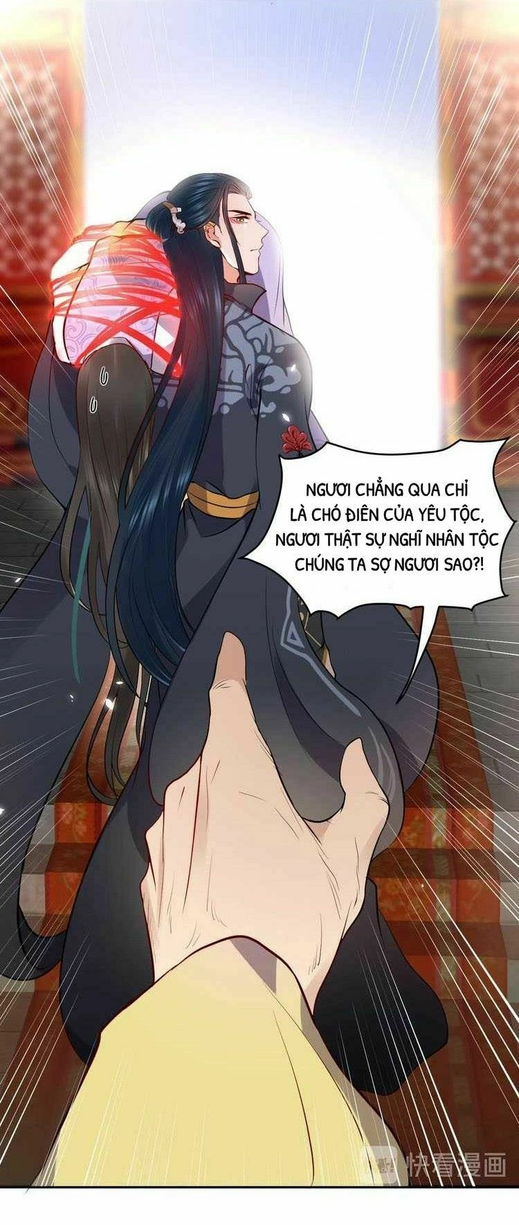 Yêu Tôn Nhất Định Phải Chịu Trách Nhiệm Với Ta Chapter 9 - 17