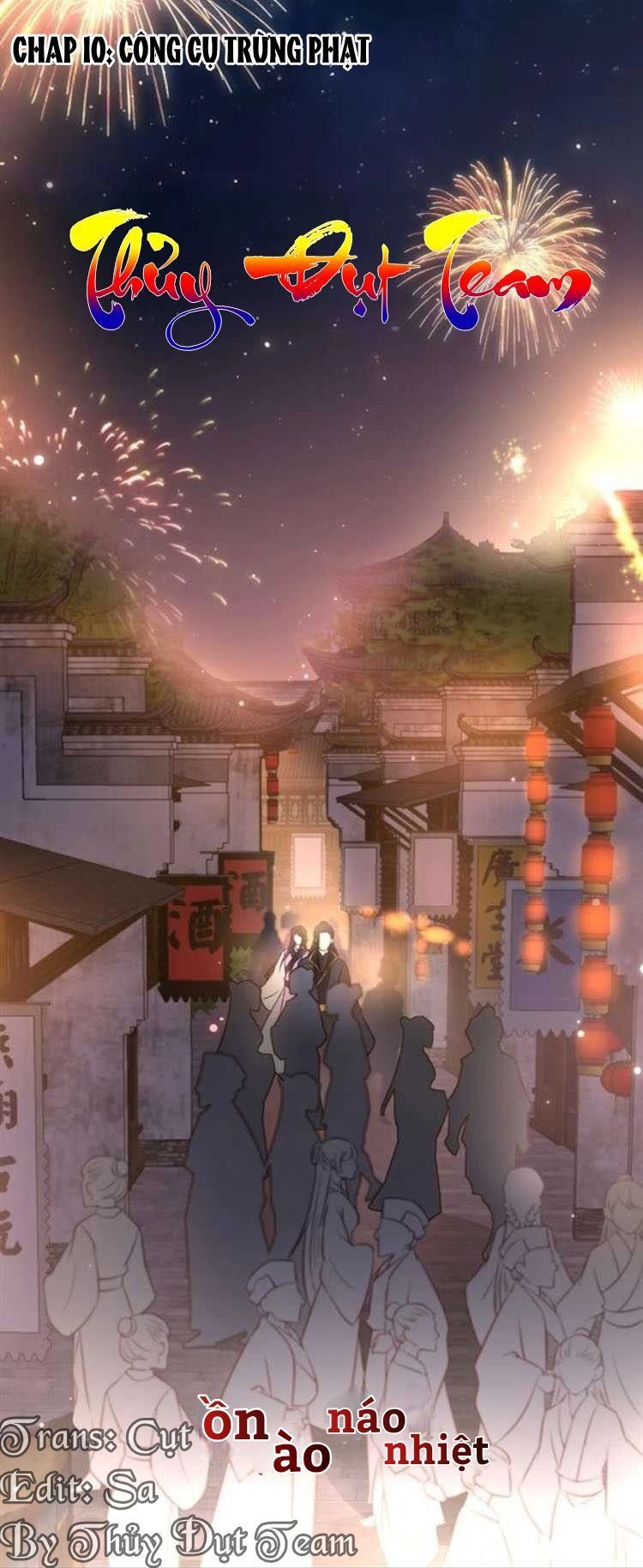 Yêu Tôn Nhất Định Phải Chịu Trách Nhiệm Với Ta Chapter 10 - 1