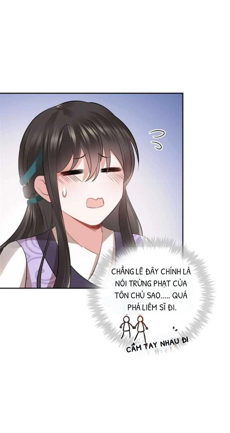 Yêu Tôn Nhất Định Phải Chịu Trách Nhiệm Với Ta Chapter 10 - 5