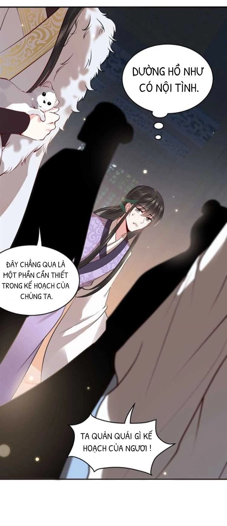 Yêu Tôn Nhất Định Phải Chịu Trách Nhiệm Với Ta Chapter 10 - 17