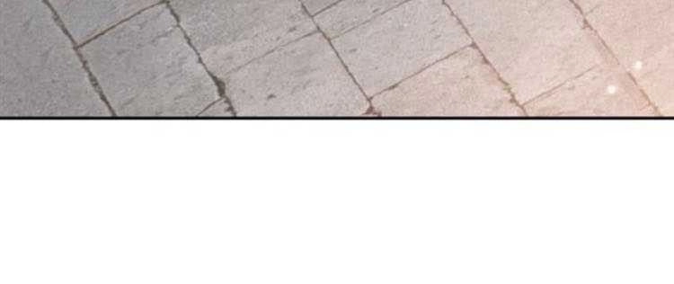 Yêu Tôn Nhất Định Phải Chịu Trách Nhiệm Với Ta Chapter 10 - 33