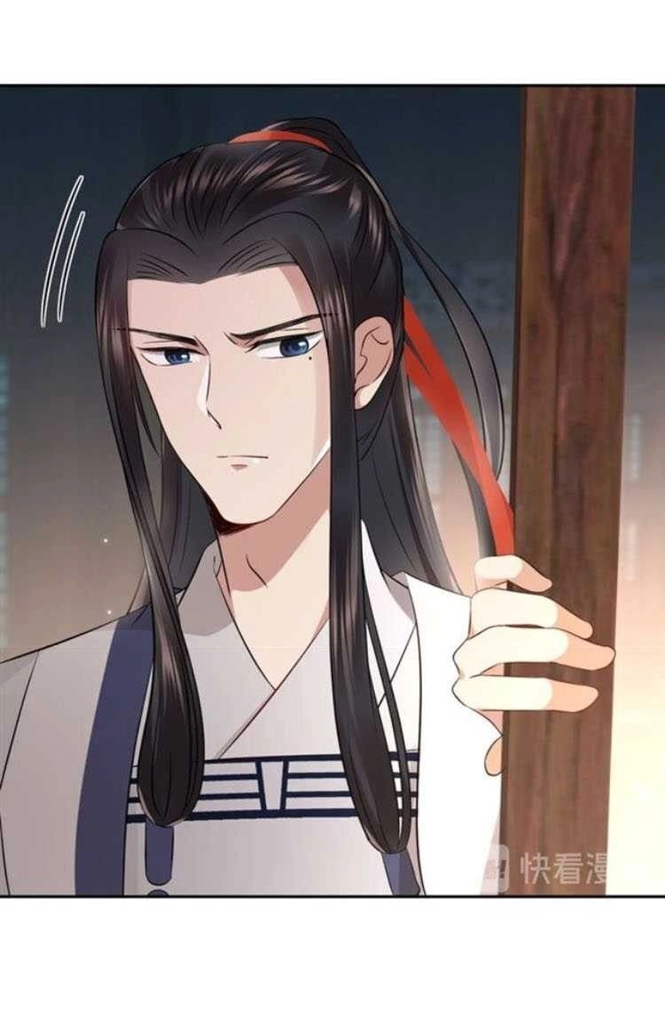 Yêu Tôn Nhất Định Phải Chịu Trách Nhiệm Với Ta Chapter 10 - 34