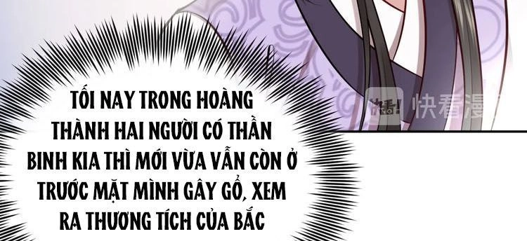 Yêu Tôn Nhất Định Phải Chịu Trách Nhiệm Với Ta Chapter 11 - 17