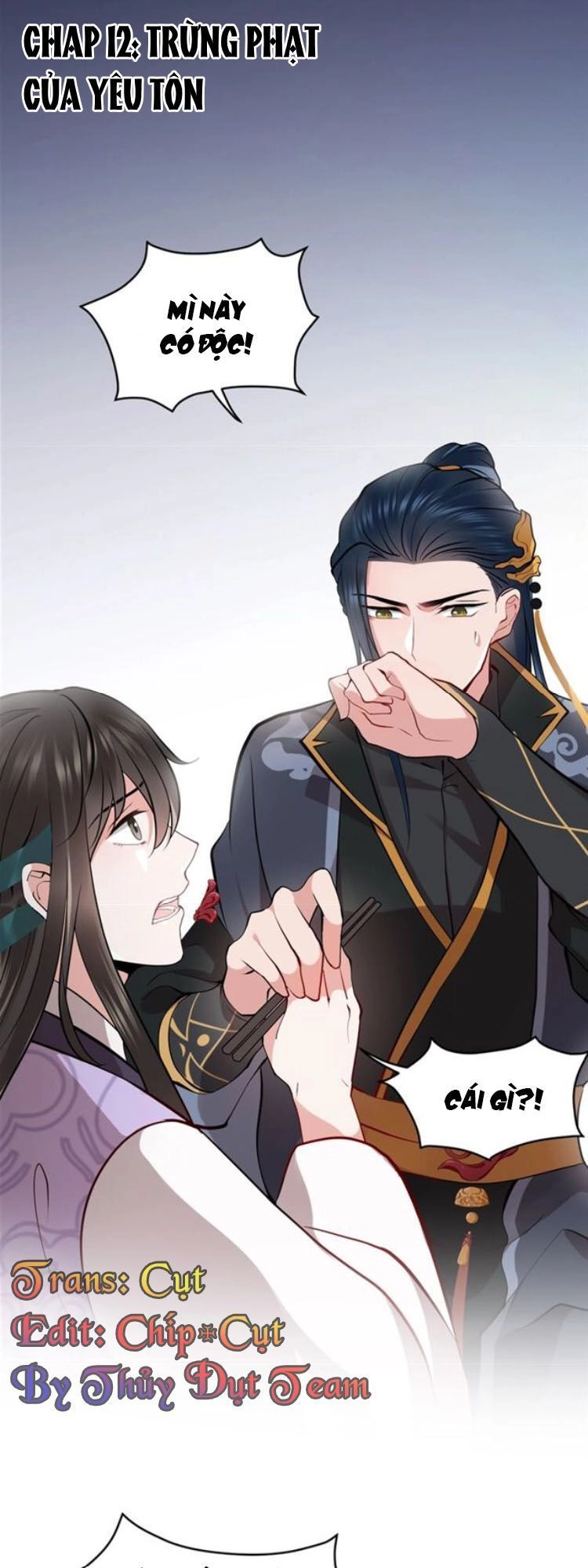 Yêu Tôn Nhất Định Phải Chịu Trách Nhiệm Với Ta Chapter 12 - 3