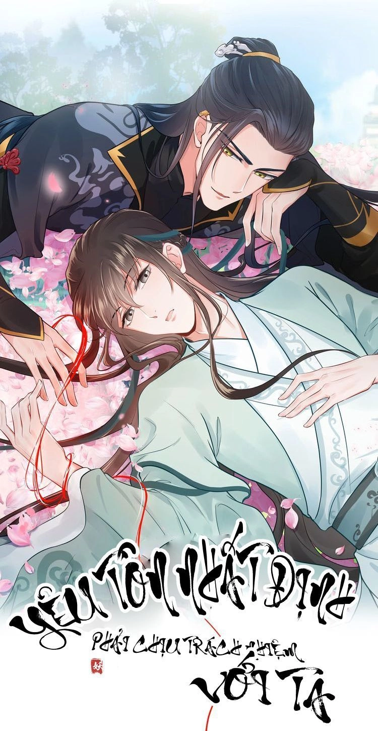 Yêu Tôn Nhất Định Phải Chịu Trách Nhiệm Với Ta Chapter 17 - 1