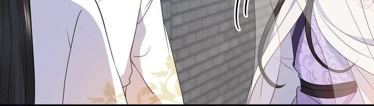 Yêu Tôn Nhất Định Phải Chịu Trách Nhiệm Với Ta Chapter 17 - 4