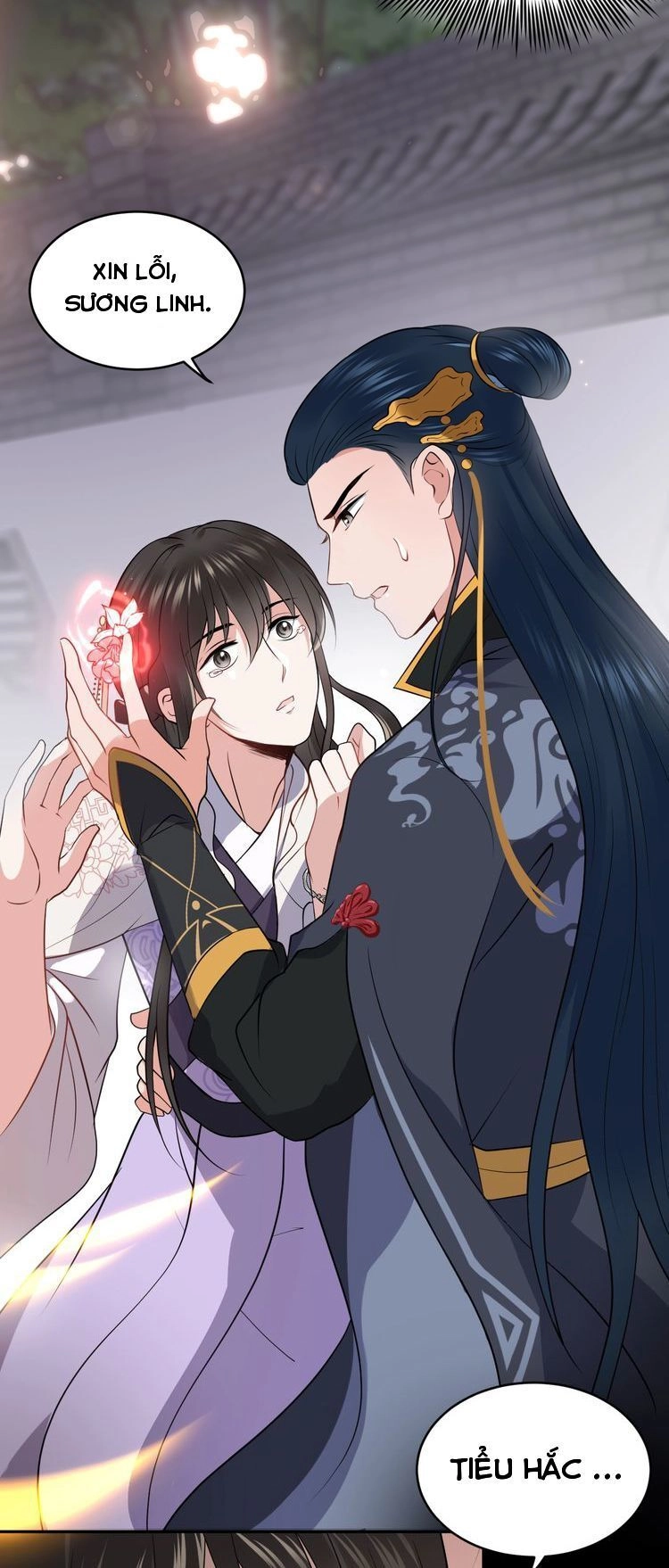 Yêu Tôn Nhất Định Phải Chịu Trách Nhiệm Với Ta Chapter 17 - 12