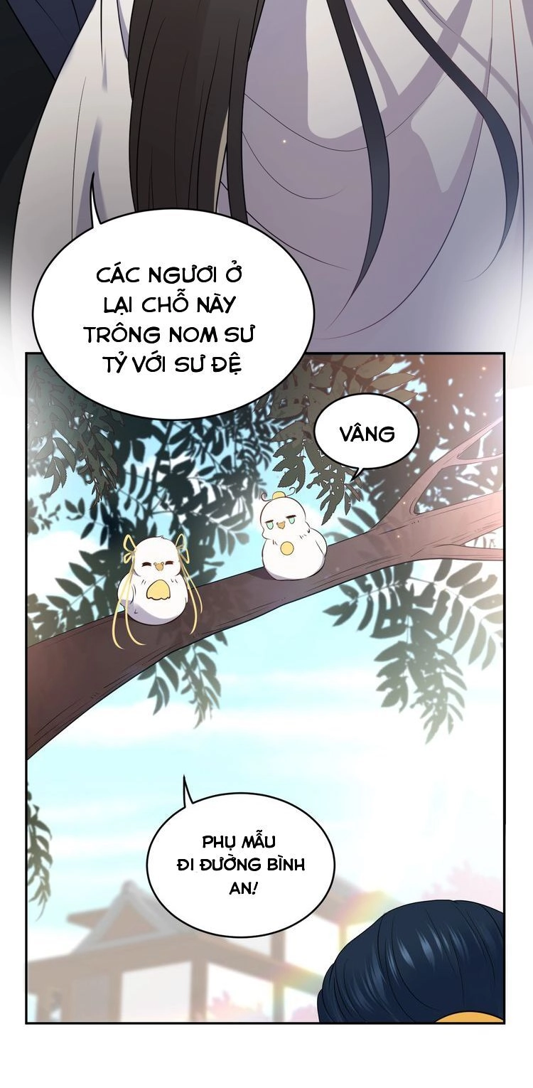 Yêu Tôn Nhất Định Phải Chịu Trách Nhiệm Với Ta Chapter 17 - 14