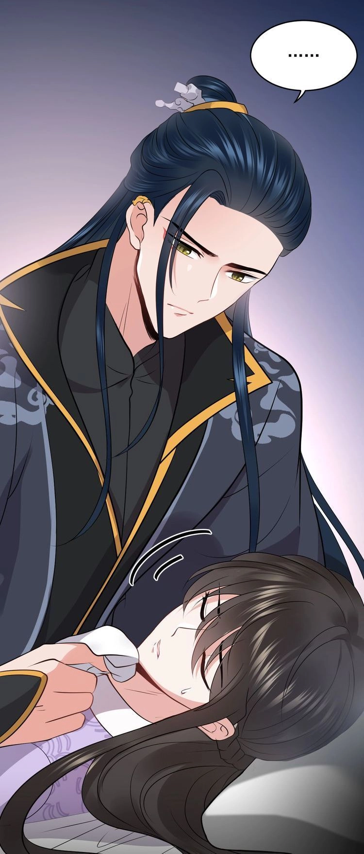 Yêu Tôn Nhất Định Phải Chịu Trách Nhiệm Với Ta Chapter 17 - 25