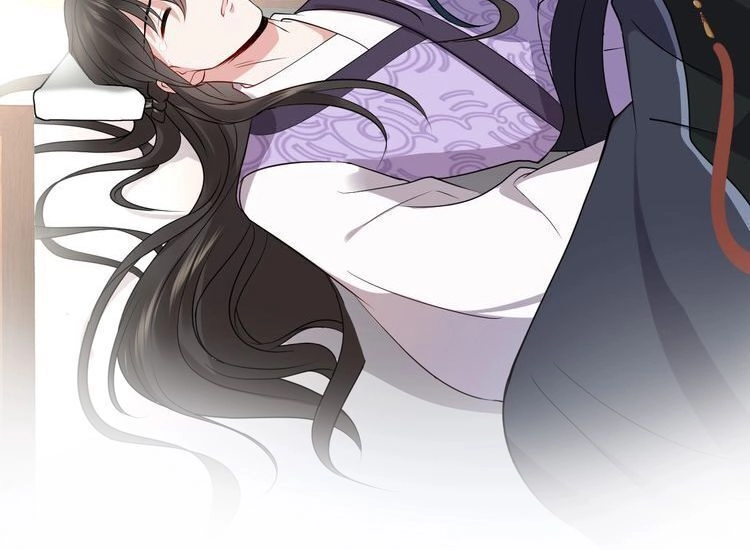 Yêu Tôn Nhất Định Phải Chịu Trách Nhiệm Với Ta Chapter 17 - 27