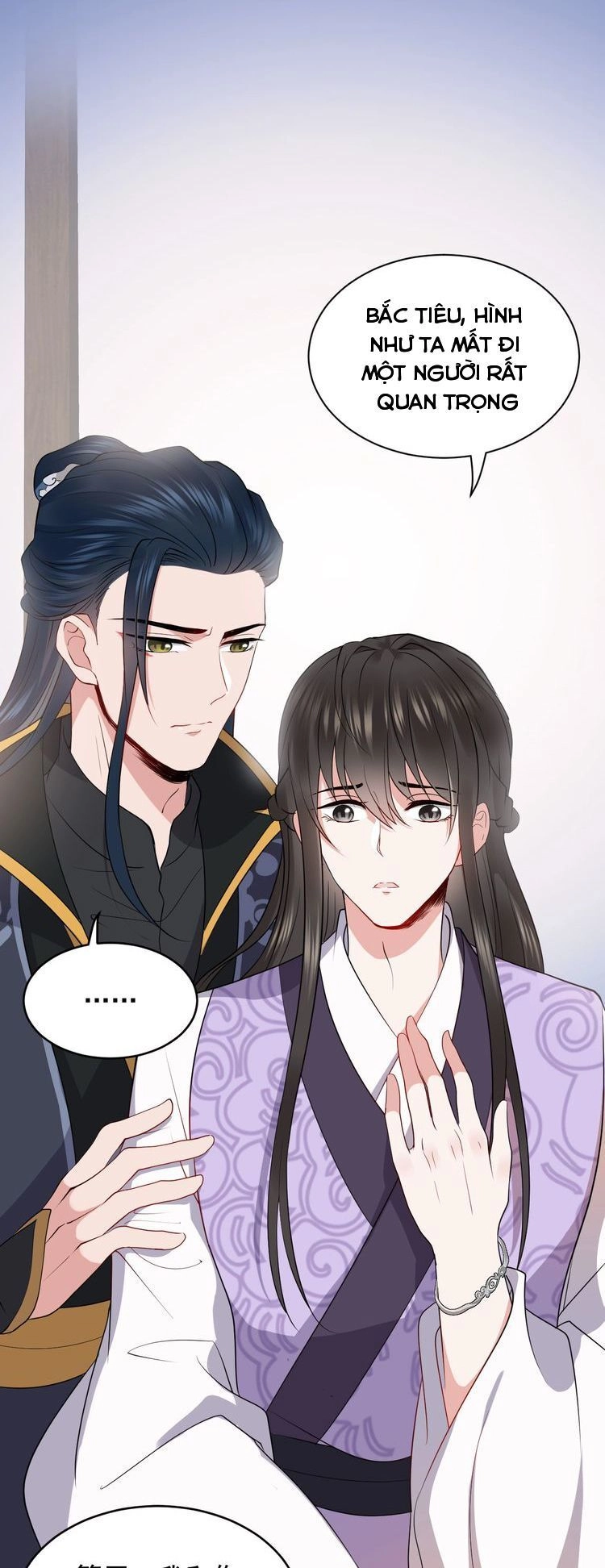 Yêu Tôn Nhất Định Phải Chịu Trách Nhiệm Với Ta Chapter 17 - 32