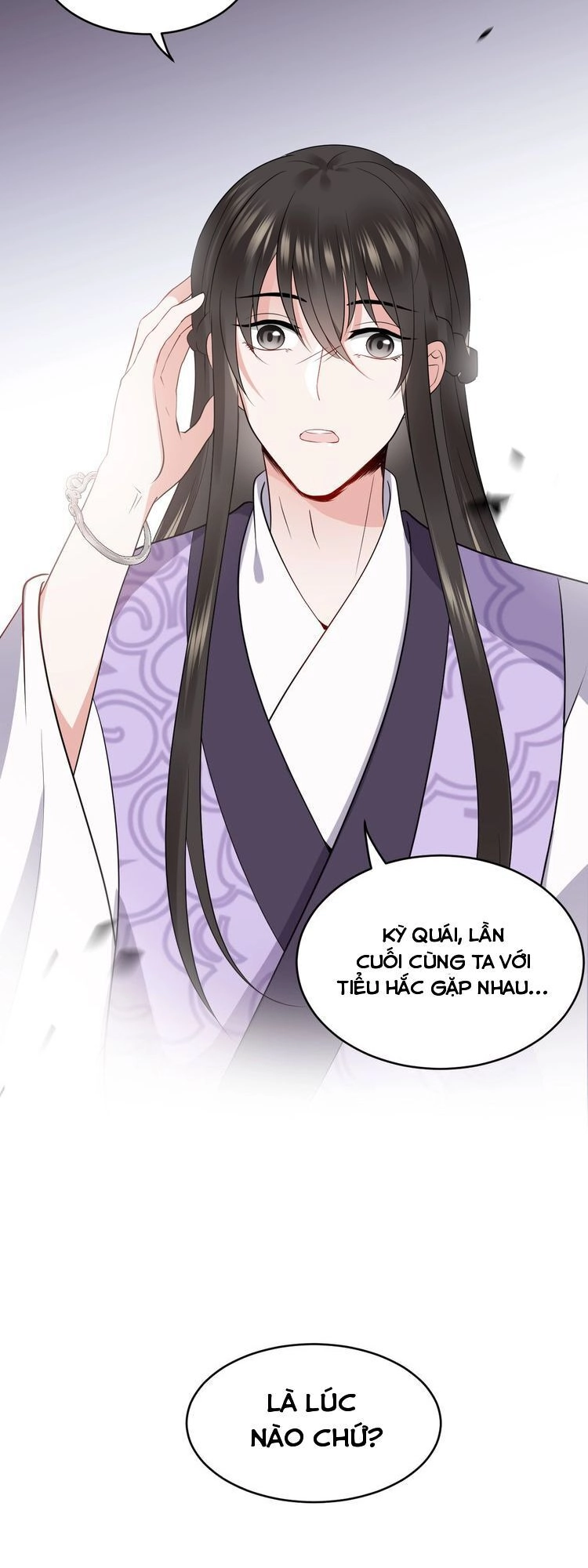 Yêu Tôn Nhất Định Phải Chịu Trách Nhiệm Với Ta Chapter 17 - 45